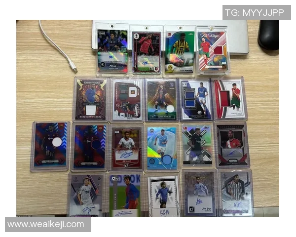 球星卡热潮下足球大年引领收藏市场风向标