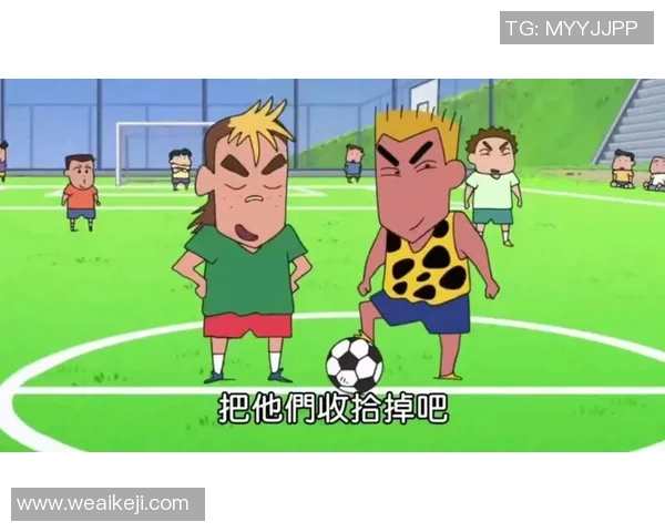 蜡笔小新中足球明星角色详细解析与背后故事揭秘 蜡笔小新中足球明星角色详细解析与背后故事揭秘