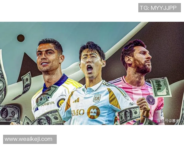 现役最富有的足球明星排行榜揭秘 财富与足球成就双重辉煌