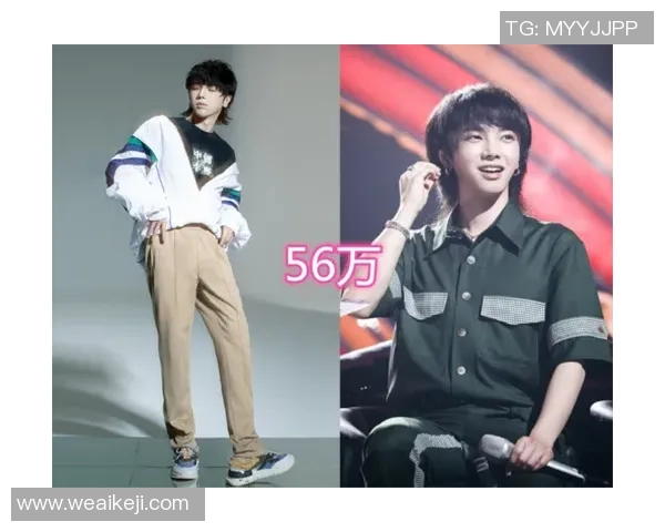 微博足球球星的真假之谜 如何辨别明星身份的真伪