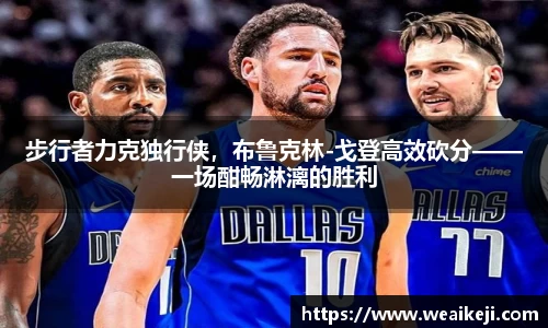 永利集团304am登录