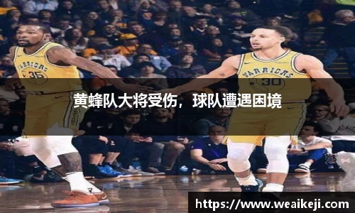 永利3044官网唯一