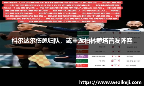 永利3044官网唯一