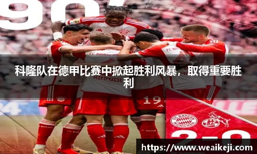 永利集团3044官网欢迎您