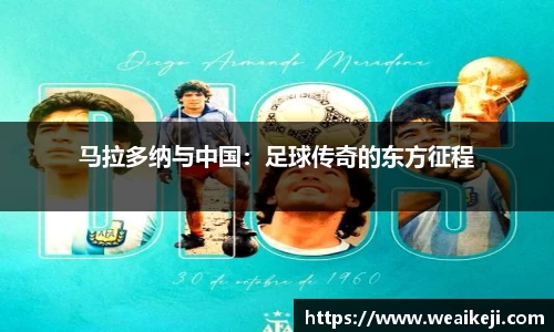 永利集团3044官网欢迎您