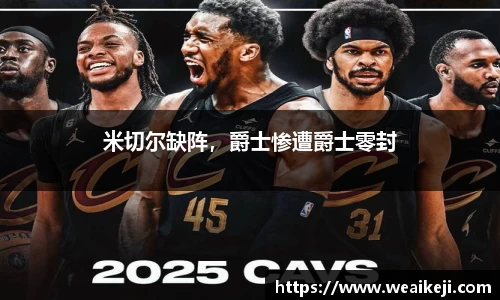 永利集团3044官网欢迎您
