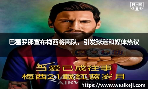 永利集团3044官网欢迎您