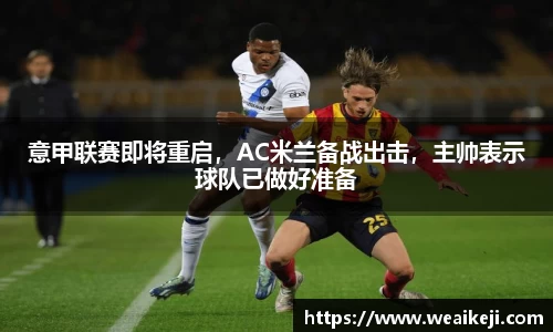 永利集团3044官网欢迎您