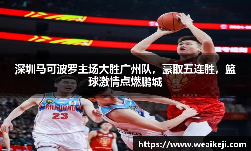 永利3044官网唯一