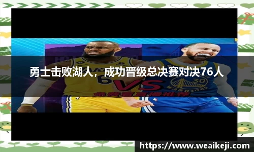 永利集团304am登录
