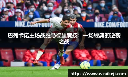 永利3044官网唯一