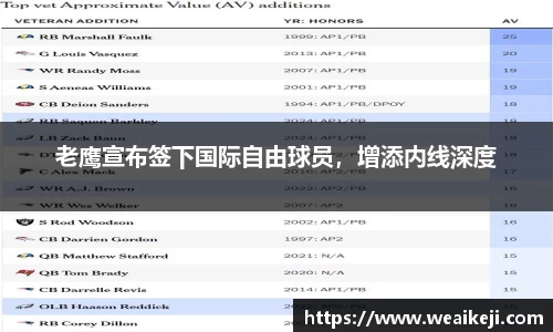永利3044官网唯一