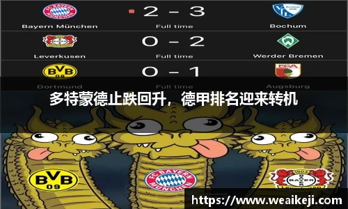 永利3044官网唯一