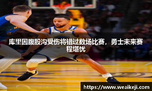 永利3044官网唯一
