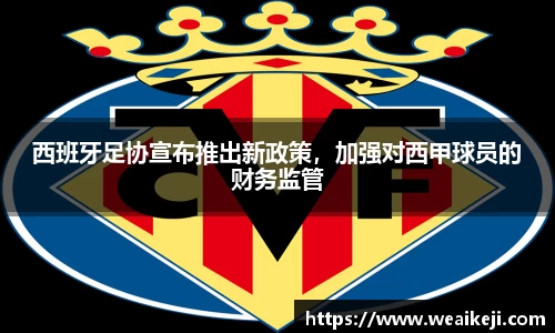 永利3044官网唯一