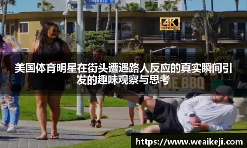 永利3044官网唯一