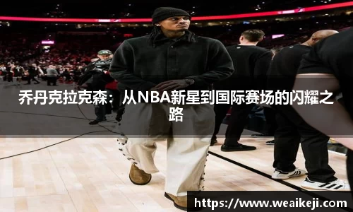 永利集团3044官网欢迎您