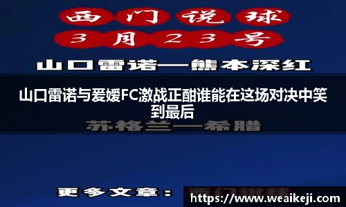 永利集团304am登录