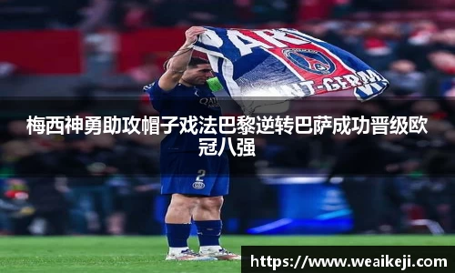 永利集团304am登录